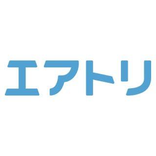 旅行会社エアトリのロゴ