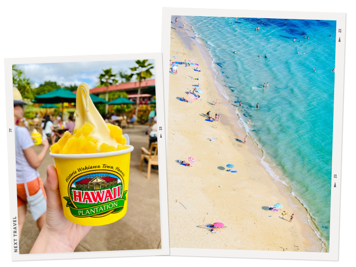 ハワイのアイスクリームとビーチ