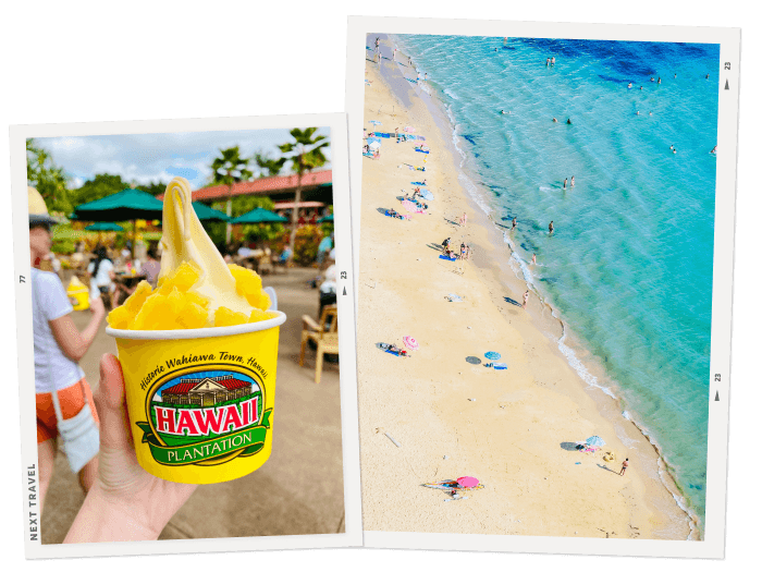 ハワイのアイスクリームとビーチ