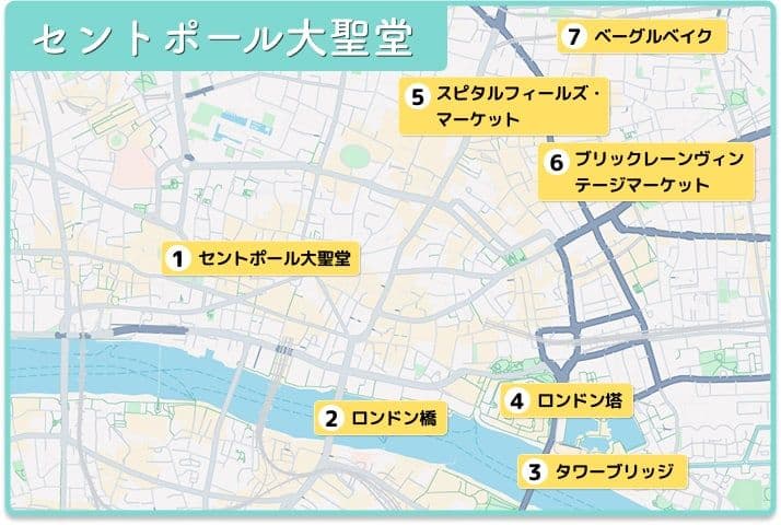 ロンドンの地図