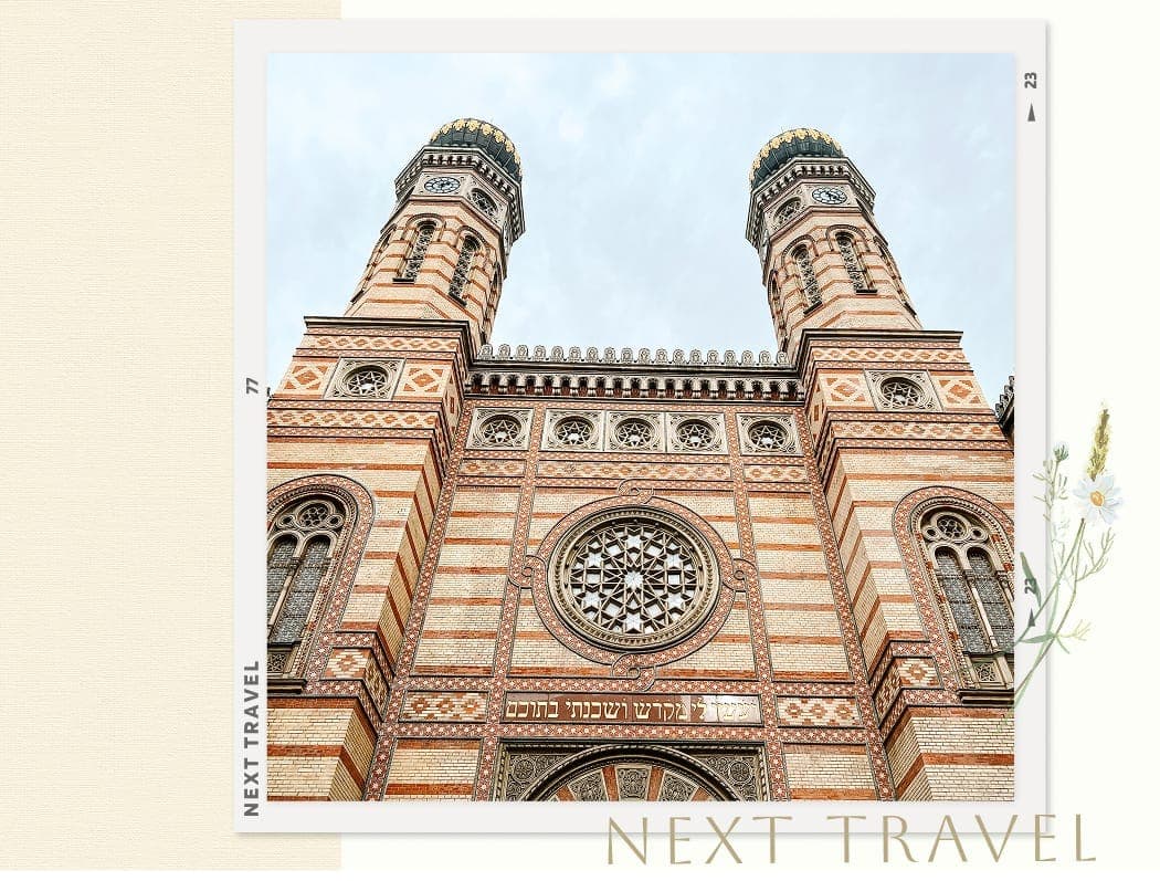 ハンガリーのブダペスト観光名所