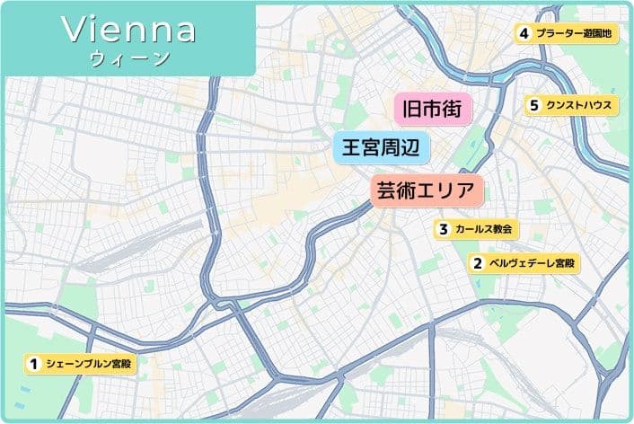 ウィーンの中心街の地図