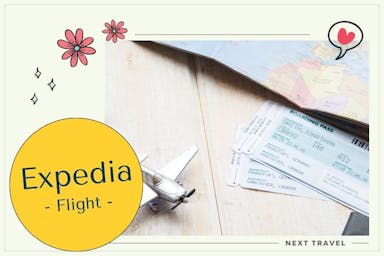 Illustration for 失敗しないために！エクスペディアの航空券、予約前に知るべき3つのポイント
